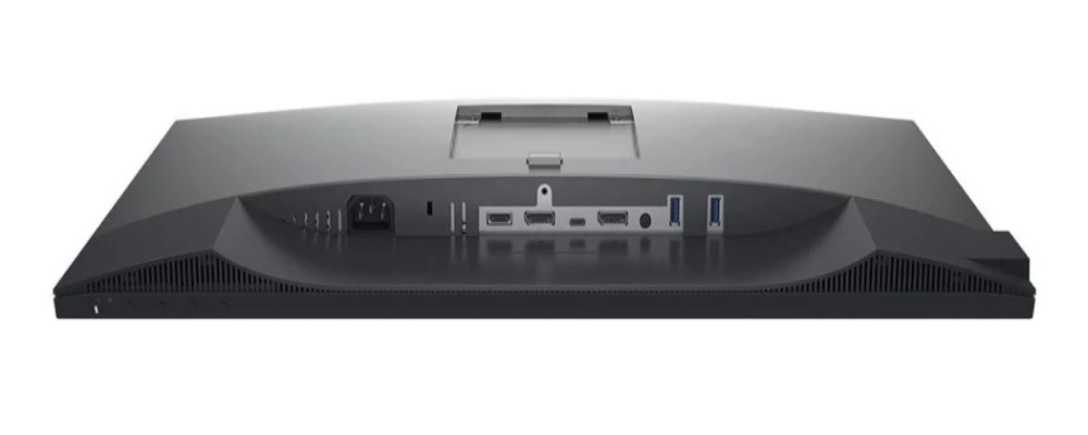 UltraSharp 25 USB-C Monitor - U2520D