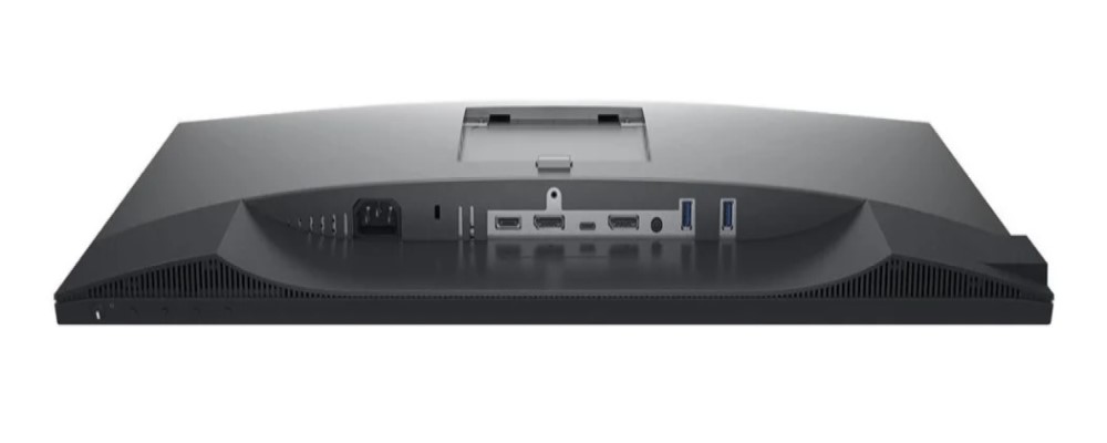 UltraSharp 25 USB-C Monitor - U2520D UltraSharp 25 USB-C Monitor - U2520D